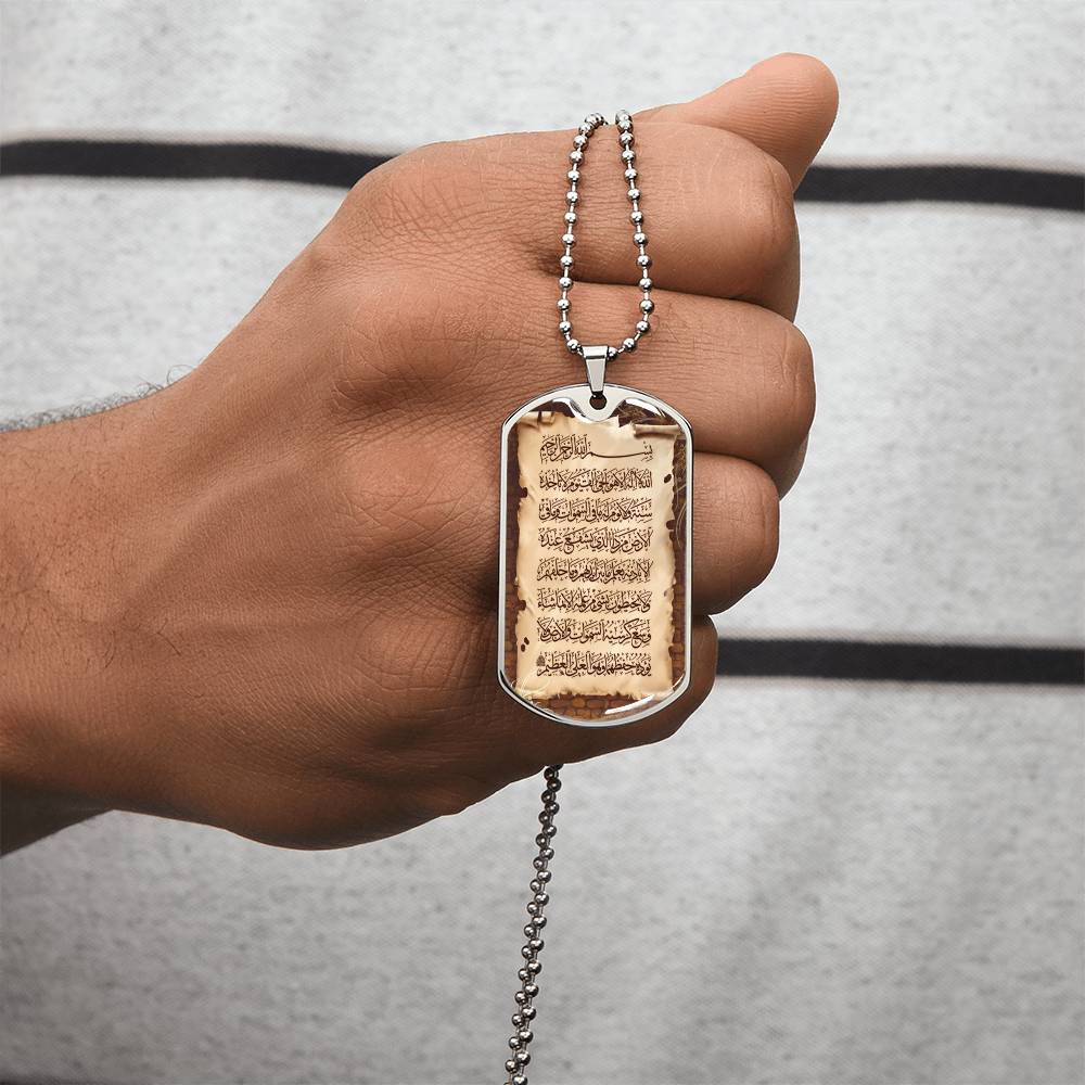 Ayat Korssi - Ayat al-Kursi - Army Tag Necklace, Dog Tag Necklace