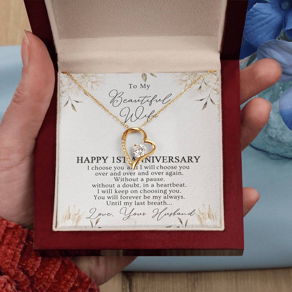 1St Anniversary Necklace Gift For Wife 1 Year Wedding Jewelry Gift For Her 1St Wedding Anniversary Wife Gift  1 Year Anniversary Wedding Present Forever Love Necklace